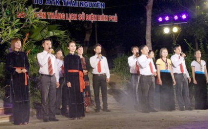 ຖ່າຍທອດສົດທາງ ໂທລະພາບ ຈາກ ATK ທາຍງວຽນ ເຖິງໄຊຊະນະ ດ້ຽນບຽນຟູ໋